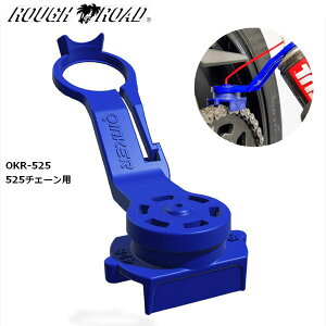 t&[h OKR OINKER `F[uP[^[ 525`F[p OKR-525 oCNp moto c[O ʋΒʊw yΉ yVX[p[Z[ J