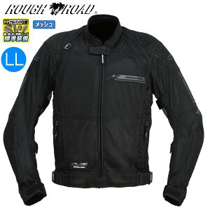【夏用】【送料無料】 ラフ&ロード RR7351 ダイレクトエアメッシュジャケットFP オールブラック LLサイズ バイク用 moto ツーリング 通勤通学 サマーライディングジャケット