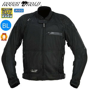 �y�ėp�z�y���������z ���t&���[�h RR7351 �_�C���N�g�G�A���b�V���W���P�b�gFP �I�[���u���b�N BL�T�C�Y �o�C�N�p moto �c�[�����O �ʋΒʊw �T�}�[���C�f�B���O�W���P�b�g