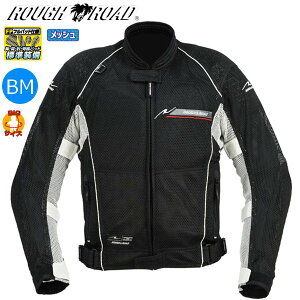�y�ėp�z�y���������z ���t&���[�h RR7351 �_�C���N�g�G�A���b�V���W���P�b�gFP �u���b�Nx�v���`�i�V���o�[ BM�T�C�Y �o�C�N�p moto �c�[�����O �ʋΒʊw �T�}�[���C�f�B���O�W���P�b�g