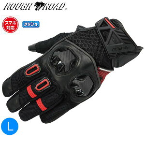 ubNxbh/LTCY t&[h RR8426 WFbgGAAhx`[ bV O[u oCNp moto c[O ʋΒʊw X}zΉ t