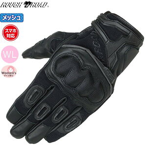 春秋 ラフ&ロード RR8025 ラフプロテクショングローブ オールブラック WLサイズ Womens スマホ対応 バイク用 moto ツーリング 街乗り 通勤通学 女性 レディース ウィメンズ