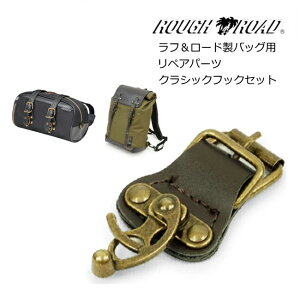 tAh[h RR1042BR NVbNtbNZbg t[hobOp yAp[c 1 uE ΉobO RR0042 RA1035 RA1027 RA1026 RA1031 RA1037