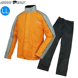 ラフ&ロード RR7815 デュアルテックスコンパクトレインスーツ オレンジ LLサイズ moto バイク用 雨具 合羽 レインウェア 上下セット コンパクト ツーリング 通勤通学 雨対策