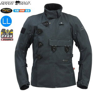 送料無料 ラフ&ロード RR7755 プリマロフト 防風・透湿仕様 ダブルフェイスオールシーズンジャケット ヘリボーンブラック LLサイズ バイク用 moto ツーリング 通勤通学 ライディングウエア 春