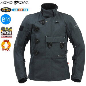 送料無料 ラフ&ロード RR7755 プリマロフト 防風・透湿仕様 ダブルフェイスオールシーズンジャケット ヘリボーンブラック BMサイズ(BIG/Mサイズ) バイク用 moto ツーリング 通勤通学 ライディ