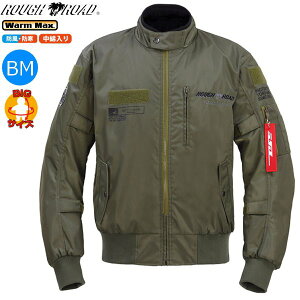  t&[h RR7754 MA-1R EM Z[WO[ BMTCY(BIG/M) oCNp moto c[O ʋΒʊw CfBOEGA tH~ Ci[WPbgt veN^[t yVX[p[Z[