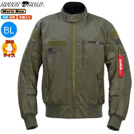 今季完売 送料無料 ラフ&ロード RR7754 MA-1R EM セージグリーン BLサイズ(BIG/L) バイク用 moto ツーリング 通勤通学 ライディングウエア 春秋冬 インナージャケット付き プロテクター付き