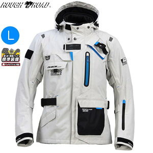 送料無料 ラフ&ロード RR7252 ウォーターシールドコマンドジャケット ブライトシルバー Lサイズ バイク用 moto ツーリング 通勤通学 ライディングウエア オールシーズン 春夏秋冬 防水 防風 お