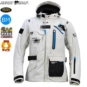 送料無料 ラフ&ロード RR7252 ウォーターシールドコマンドジャケット ブライトシルバー BMサイズ (BIG/M) バイク用 moto ツーリング 通勤通学 ライディングウエア オールシーズン 春夏秋冬 防