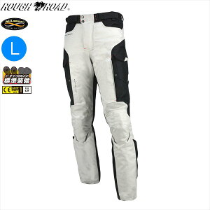 送料無料 ラフ&ロード RR7108 デュアルテックスアドベンチャーオールシーズンパンツ ヘリボーンシルバー Lサイズ バイク用 moto ツーリング 通勤通学 ライディングウエア オールシーズン