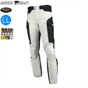送料無料 ラフ&ロード RR7108 デュアルテックスアドベンチャーオールシーズンパンツ ヘリボーンシルバー LLサイズ バイク用 moto ツーリング 通勤通学 ライディングウエア オールシーズン