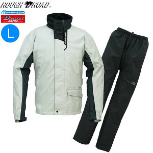 送料無料 ラフ&ロード RR7812 デュアルテックス3レイヤーBIBレインスーツ プラチナシルバー Lサイズ バイク用 moto ツーリング 通勤通学 ライディングウエア 雨具 合羽 ストレッチ生地 リュック