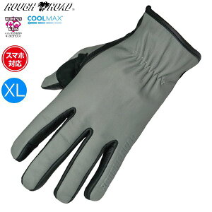 t&[h RR8518 N[}bNXU[O[u O[ XLTCY@vO[u S[gU[ X}zΉ c[O ʋΒʊw oCNp moto tH