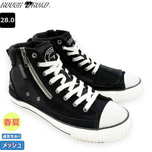 �������� ���t&���[�h RR6307 ���t�G�A�X���[RD�X�j�[�J�[ �u���b�N 28cm �c�[�����O �ʋΒʊw �o�C�N�p ���C�f�B���O ���t�� �������� ���b�V�� �n�C�J�b�g �t��