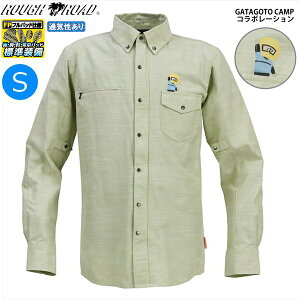 �������� ���t&���[�h RR1004 ���t���C�h�V���cFP GATAGOTO-�s�X�^�`�I S�T�C�Y �t�H ���C�f�B���O �E�G�A �o�C�N�p moto �c�[�����O �v���e�N�^�[�t