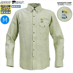 �������� ���t&���[�h RR1004 ���t���C�h�V���cFP GATAGOTO-�s�X�^�`�I M�T�C�Y �t�H ���C�f�B���O �E�G�A �o�C�N�p moto �c�[�����O �v���e�N�^�[�t ���������}���\�� �J��