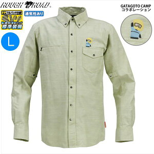 �������� ���t&���[�h RR1004 ���t���C�h�V���cFP GATAGOTO-�s�X�^�`�I L�T�C�Y �t�H ���C�f�B���O �E�G�A �o�C�N�p moto �c�[�����O �v���e�N�^�[�t