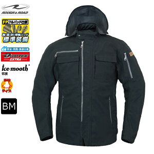 【BMサイズ】 ラフ&ロード RR7247 デュアルテックスストームパーカーFP ブラック 【送料無料】 オールシーズンウェア moto バイク 通勤 通学 ツーリング バイク好き ギフト