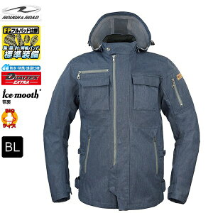 【BLサイズ】 ラフ&ロード RR7247 デュアルテックスストームパーカーFP ミッドナイトブルー 【送料無料】 オールシーズンウェア moto バイク 通勤 通学 ツーリング バイク好き ギフト