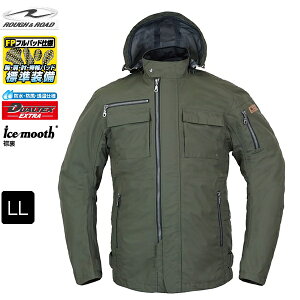 【LLサイズ】 ラフ&ロード RR7247 デュアルテックスストームパーカーFP オリーブ 【送料無料】 オールシーズンウェア moto バイク 通勤 通学 ツーリング バイク好き ギフト