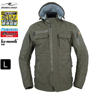 【Lサイズ】 ラフ&ロード RR7247 デュアルテックスストームパーカーFP エンボスダークオリーブ【送料無料】 オールシーズンウェア moto バイク 通勤 通学 ツーリング バイク好き ギフト