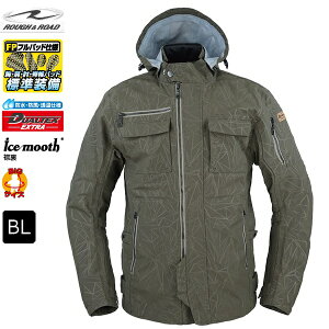 【BLサイズ】 ラフ&ロード RR7247 デュアルテックスストームパーカーFP エンボスダークオリーブ 【送料無料】 オールシーズンウェア moto バイク 通勤 通学 ツーリング バイク好き ギフト