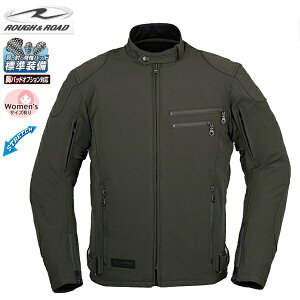 �y�X�[�p�[SALE���G���g���[�Ń|�C���g+5�{�`�z6/11 1:59�� ���t�����[�h RR7250 �_�[�N�I���[�u �G�A�X���[�\�t�g�V�F���X�g���b�`���C�f�B���OZIP�W���P�b�g �y���������z moto �o�C�N �ʋ� �ʊw