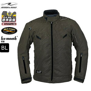 BLサイズ ラフ&ロード RR7251 エアベントライディングジャケット スラッシュ-ダークオリーブ moto バイク用 ツーリング 通勤 通学 春夏秋冬 オールシーズン ラフロ バイク好き ギフト
