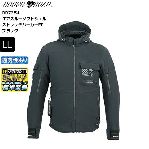 yzyubN/LLz t&[h RR7254 GAX[\tgVFXgb`p[J[FP moto oCNp CWP WPbg EGA AE^[ veN^[t c[O ʋ ʊw 