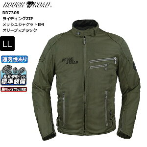 t[h I[u×ubN/LLTCY CfBOZIPbVWPbgEM EGA RR7308  c[O oCN moto CfBO WPbg ʋΒʊw veN^[t