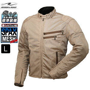 ���t&���[�h RR7313 ���C�f�B���OZIP���b�V���W���P�b�g �x�[�W�� L�T�C�Y �y���������z �o�C�N�p moto �c�[�����O ��