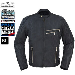ラフ&ロード RR7313 ライディングZIPメッシュジャケット ブラック BLサイズ 【送料無料】 バイク好き ギフト