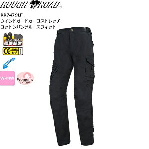 yubN/W-MWz t[h 3V[Ypc RR7479LF EChK[hJ[SXgb`Rbgpc[YtBbg Women's  moto oCNp ʋ ʊw c[O t@yz