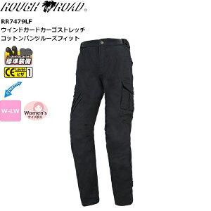 yubN/W-LWz t[h 3V[Ypc RR7479LF EChK[hJ[SXgb`Rbgpc[YtBbg Women's  moto oCNp ʋ ʊw c[O t@yz