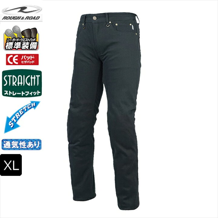 楽天市場】XLサイズ ラフ＆ロード RR7481 ストレッチデニムパンツ 