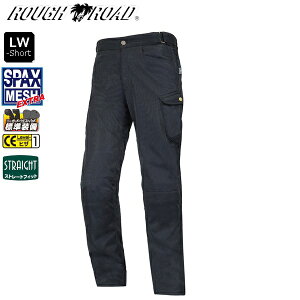 yz yubN/LW-shortz RR7513LF bVJ[Spc[YtBbg Y moto oCNp ʋ ʊw c[O t CfBOpc ubNtCf[ Z[ J