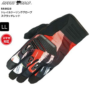 XNb`bh/LL t[h RR8028 gCc[OO[u moto  oCNp CfBOO[u ʋΒʊw c[O It[h ѓ ubNtCf[ Z[ J