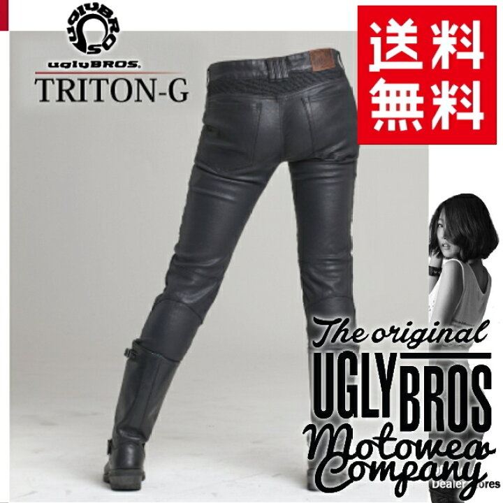 楽天市場】ラフアンドロード uglyBROS MOTOPANTS TRITON-G Women