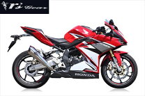 楽天市場】cbr250rr mc51 tsrマフラーの通販