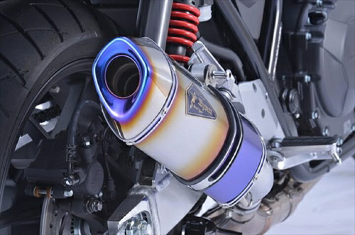 楽天市場】送料無料 アールズギア CB400SF/SB 2018- マフラー リアル 