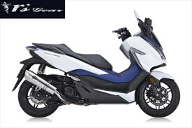 楽天市場 フォルツァ マフラー パーツ バイク用品 車用品 バイク用品の通販