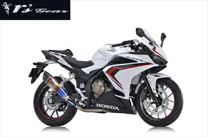  A[YMA Co AXybN `^tGL][Xg VO Type R `^hbOu[ RH41-01RD CBR400R 2016-18