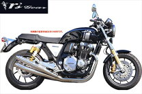 楽天市場】cb1100 マフラー 4 本 出しの通販
