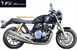  A[YMA CB1100p 2017-18 }t[ CoNVbN 4{o Xe|bV WH31-04ST tGL][Xg oCND Mtg