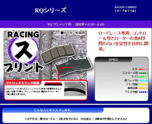 yVTR250/98-06zR[A]p SBS u[Lpbh ^CvRQ [h[Xp [777-0614080] oCND Mtg yVX[p[Z[ J