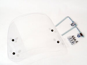 【送料無料】スクリーン WS-11GC リード110 DIO110 ディオ110 スーパーカブ アドレスV125 ベンリー World Walk ワールドウォーク 外装パーツ すごい汎用原付スクリーン クリア あす楽対応 バイク好き