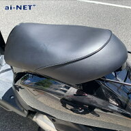 ホンダ TODAY トゥデイ AF61 AF67 シートカバー 張替え用 シート表皮 純正シート補修 原付 スクーター 6…