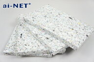 バイク シート補修用スポンジ 20mm厚 国内産 300×200mm アンコ 穴 くぼみ補修 アンコ盛り シート高調整 …