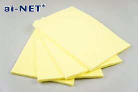 【3ヶ月保証付】【国内産】シート補修用 低反発スポンジ(アンコ) 10mm aiNET【トリッカー】【ビラーゴ250】【ブロンコ】【マグザム】 バイク好き ギフト